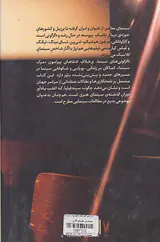 دگرگونی های سینما چهره ی در حال تغییر سینه فیلیای جهان